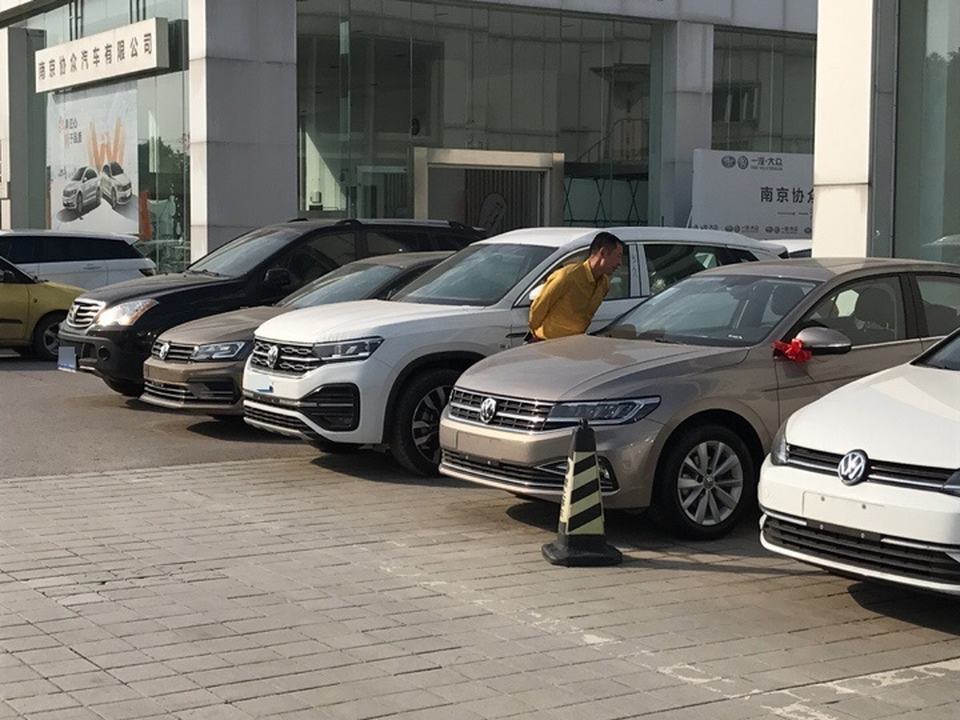 协众二手车