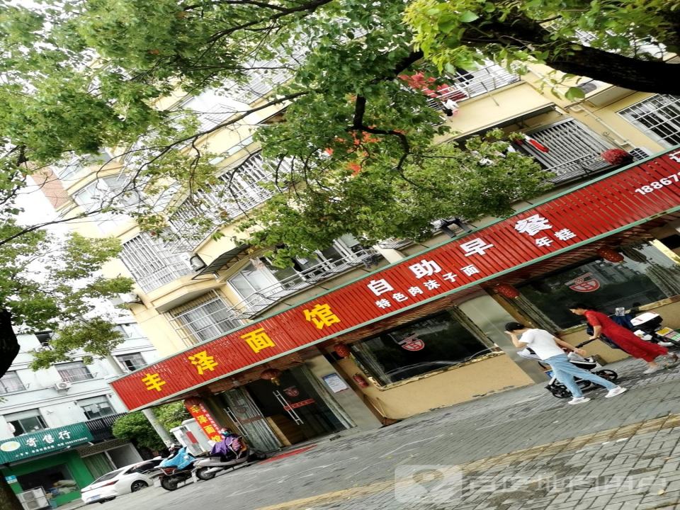 寄售行