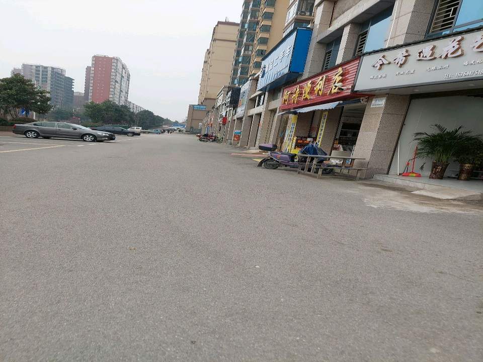 精品二手车