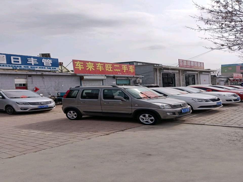 车来车旺二手车万里达