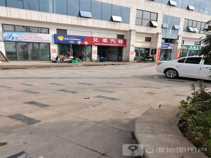 兄弟二手车汽车修理(酒香大道店)