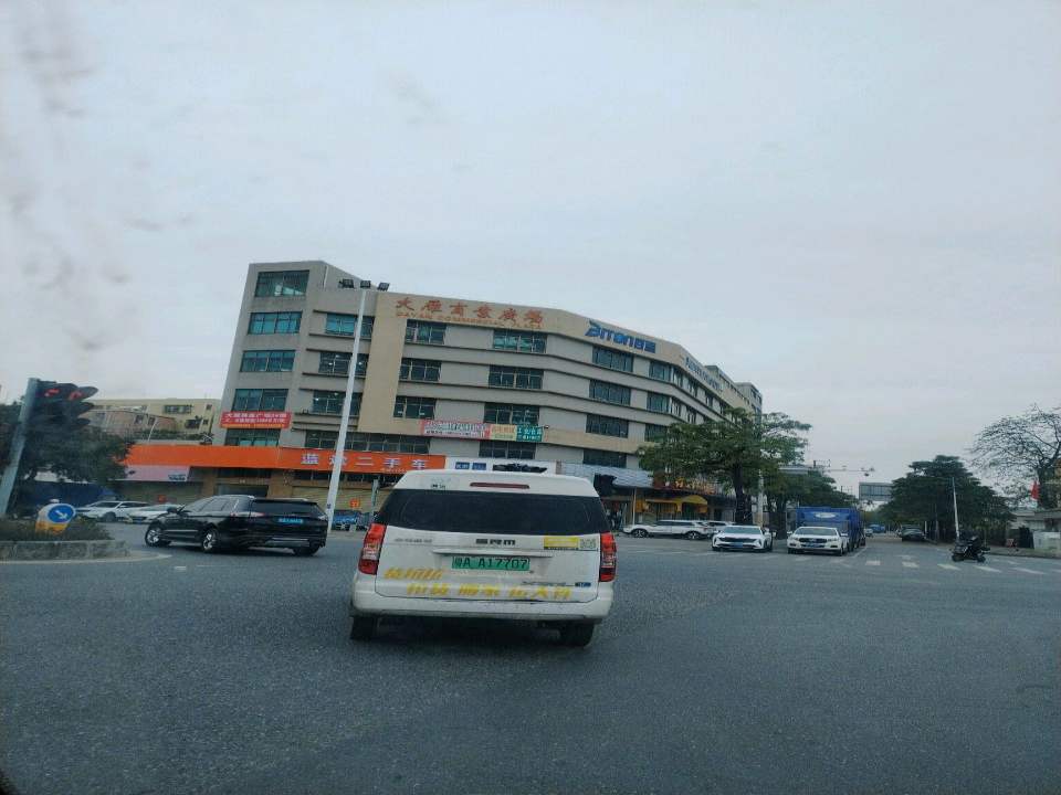 蓝途二手车