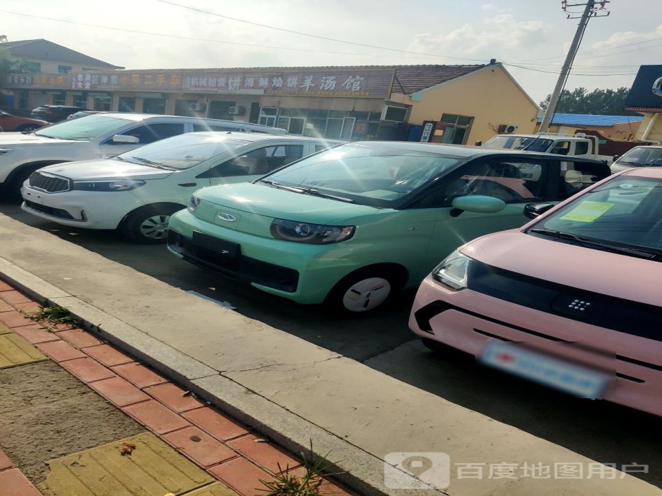 神哥二手车