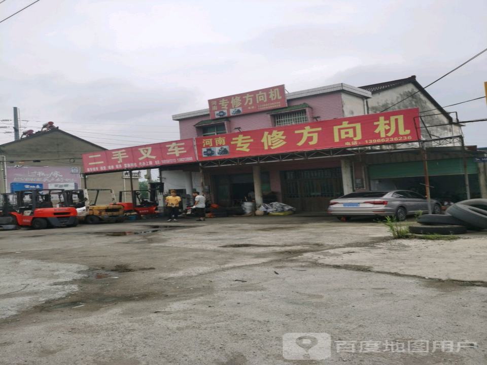 二手叉车