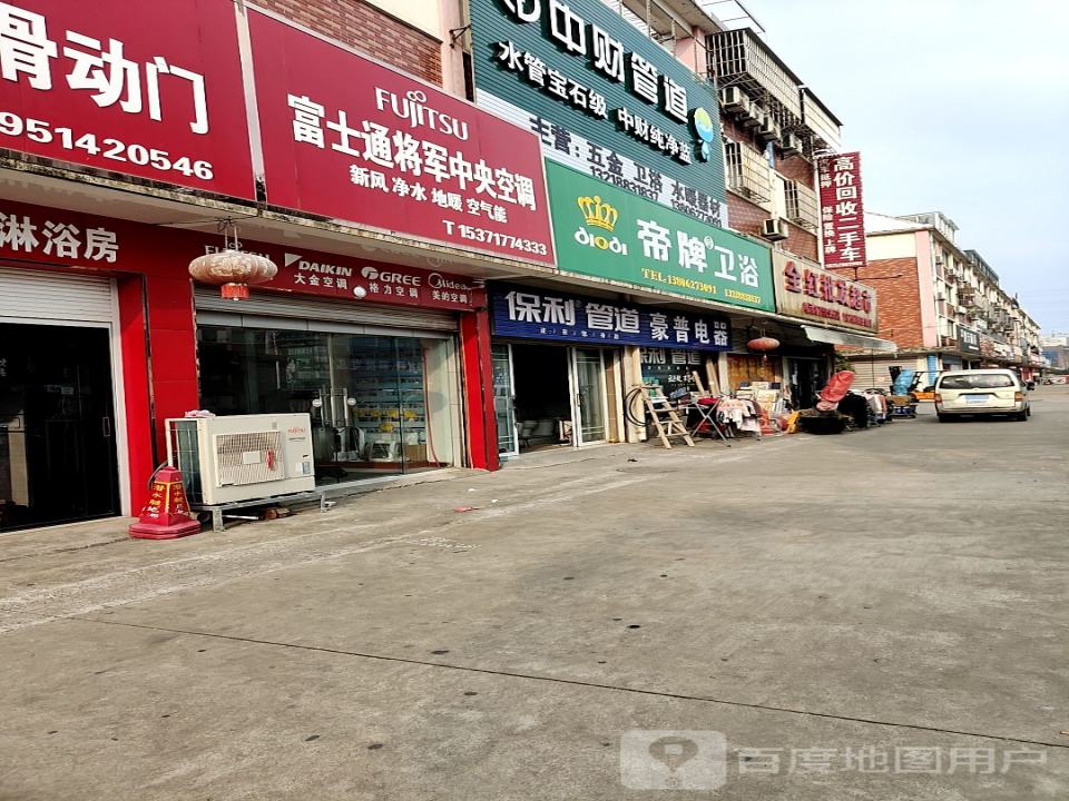 高价回收二手车
