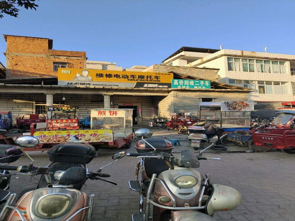 高价回收二手车
