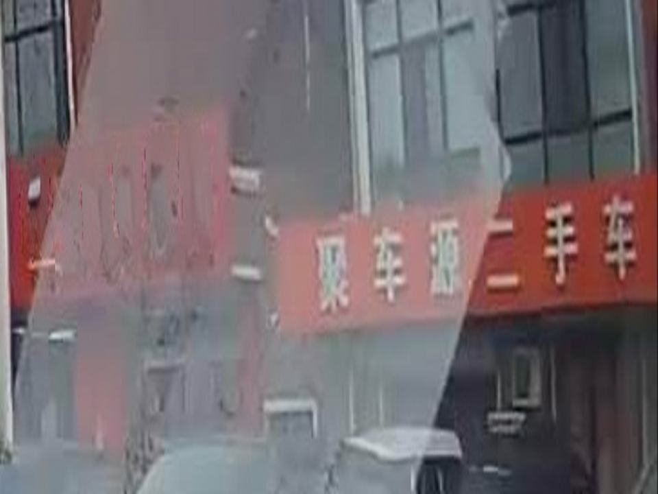 聚车源二手车
