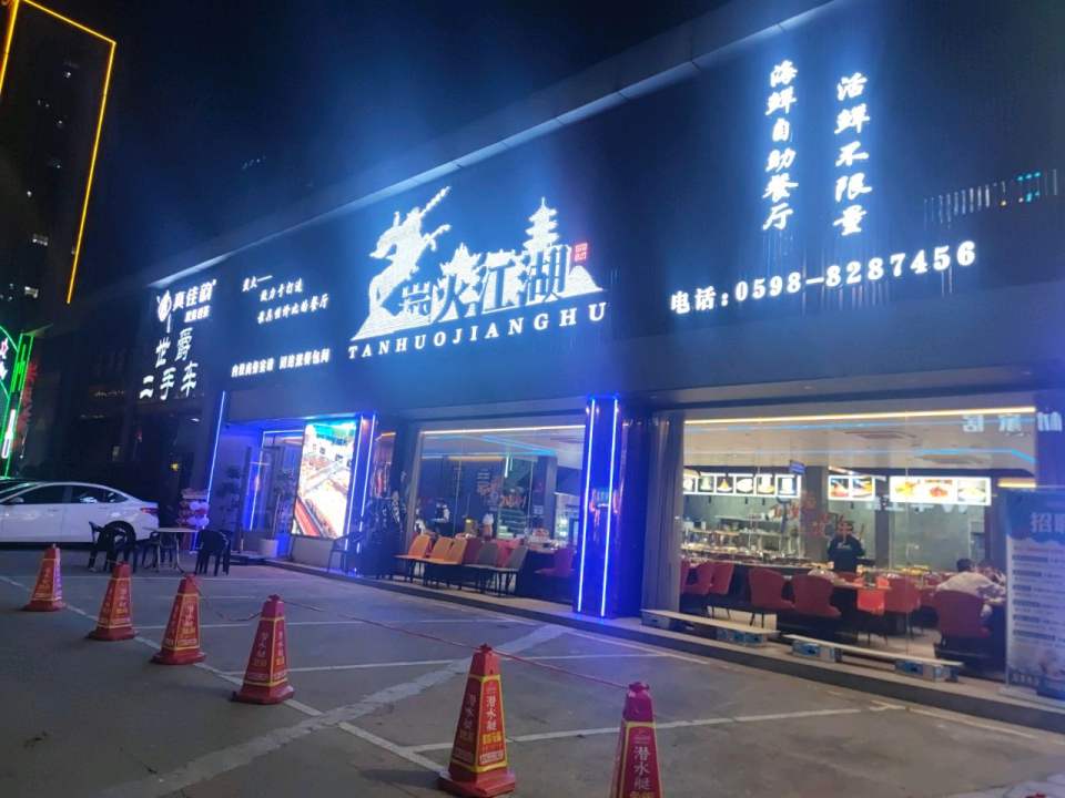 世爵二手车