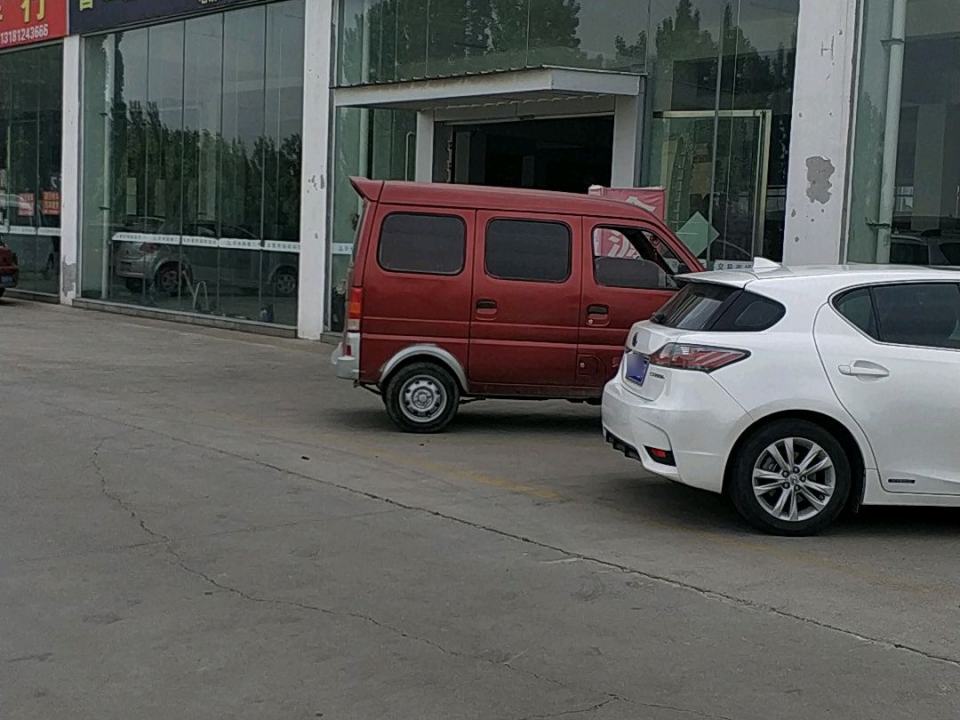 金源二手车(天目山路)