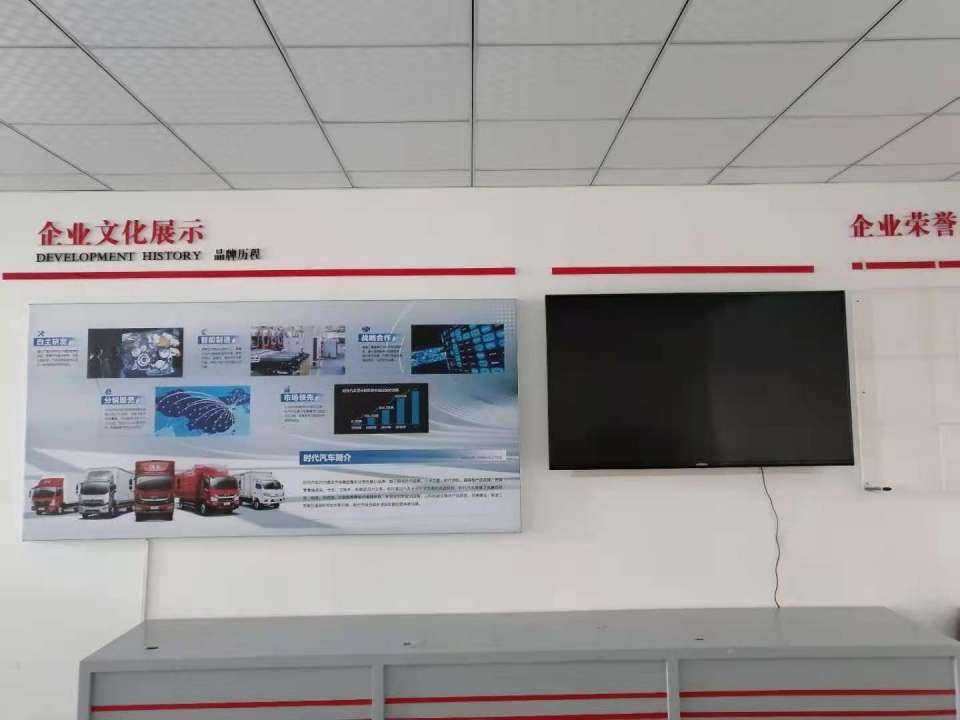 潍坊市凯沃汽车销售有限公司(潍坊凯沃总经销)