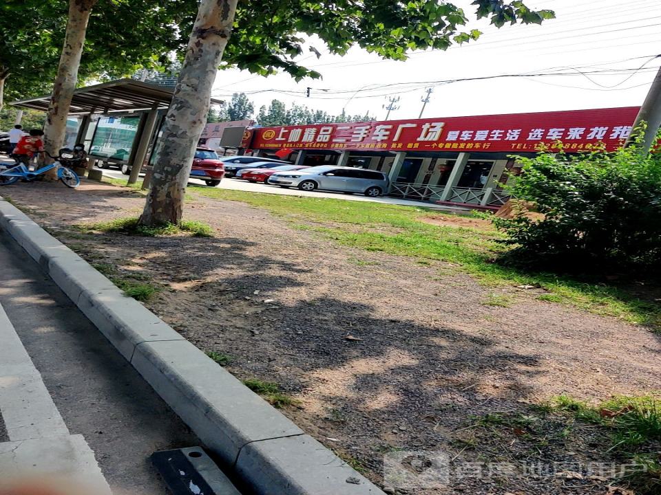 上帅精品二手车广场