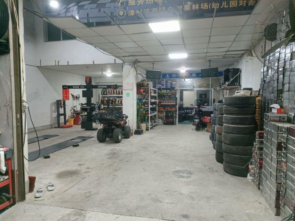 优科豪马轮胎(白树果林场旧场店)