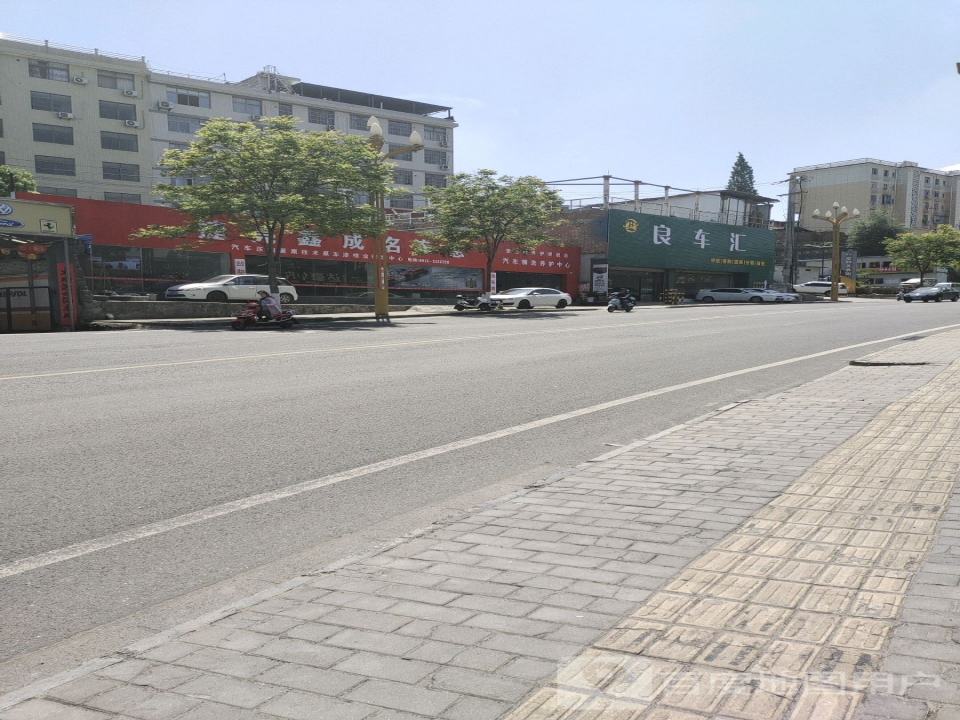 良车汇