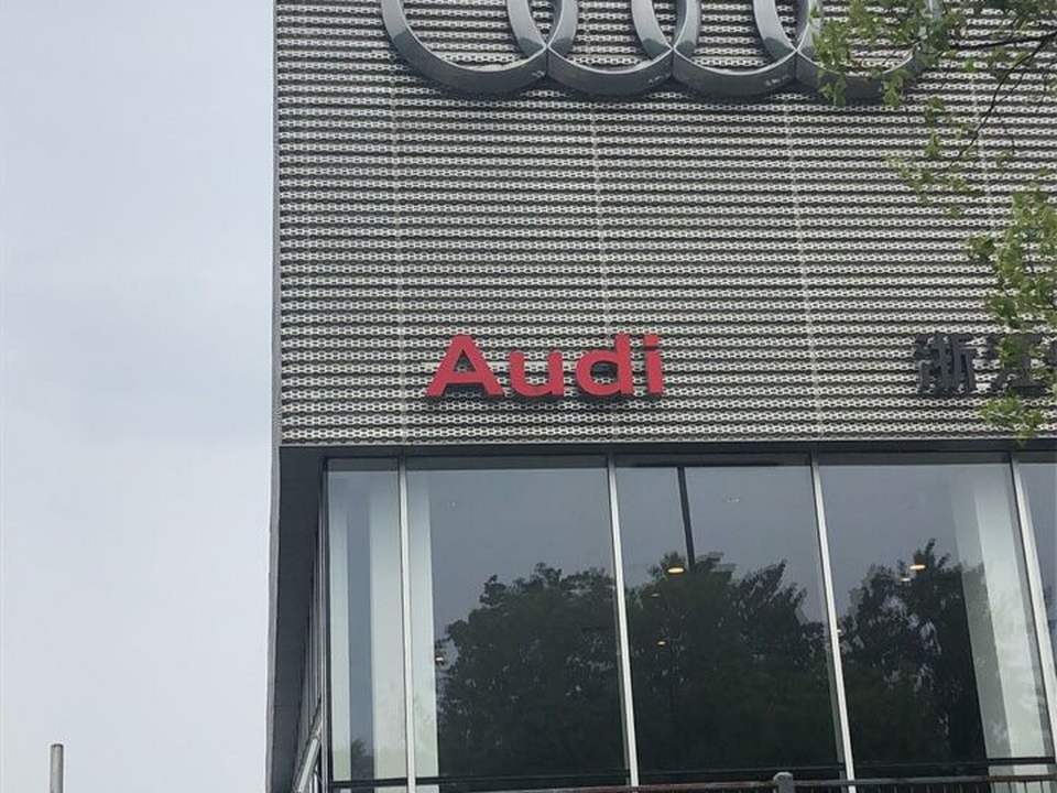 Audi