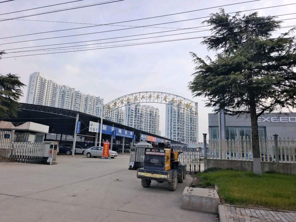淮安二手车市场