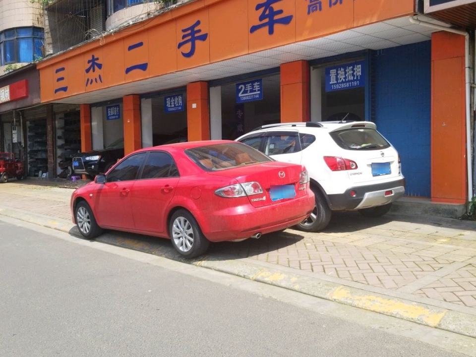 三杰二手车