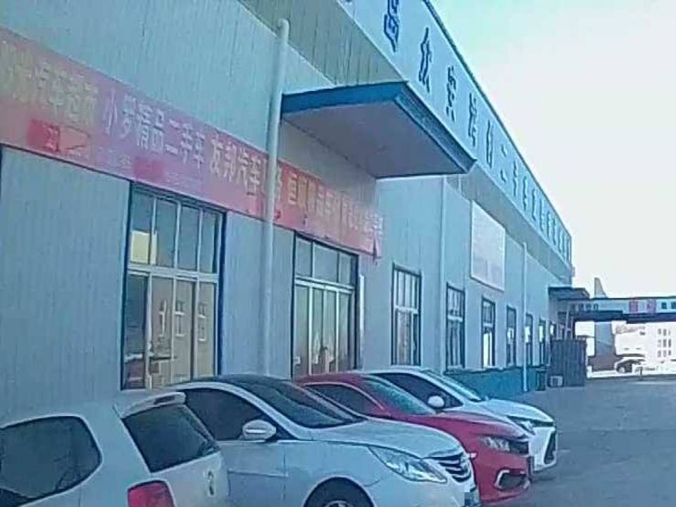 小罗精品二手车