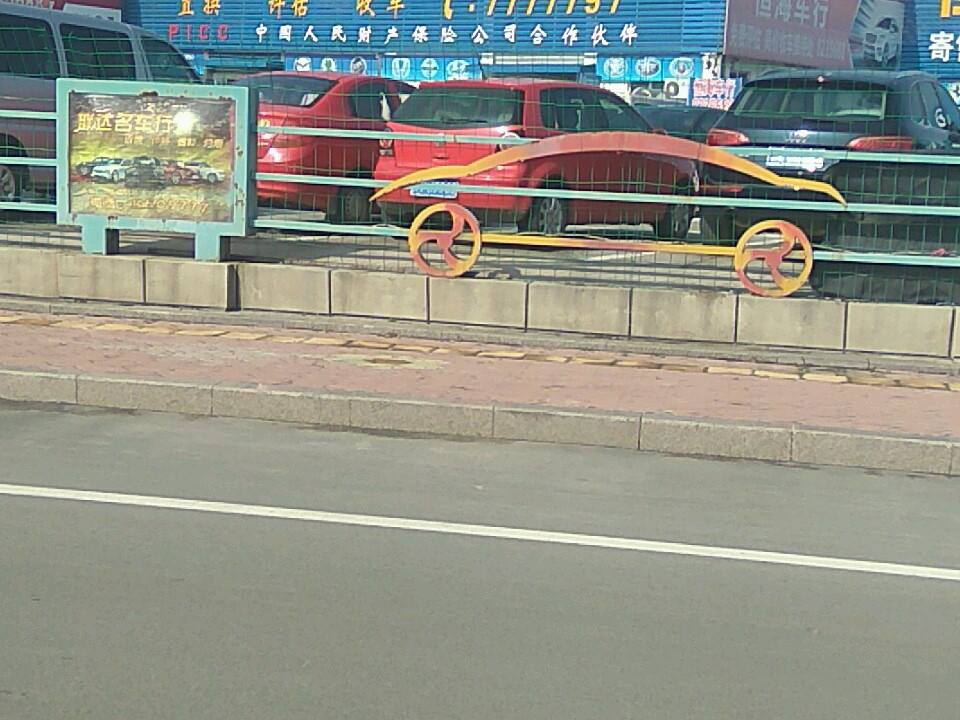 潍州精品二手车