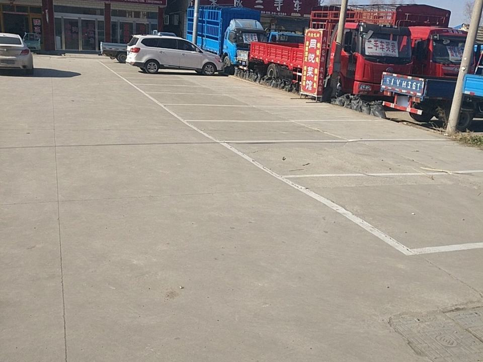 荣成二手车