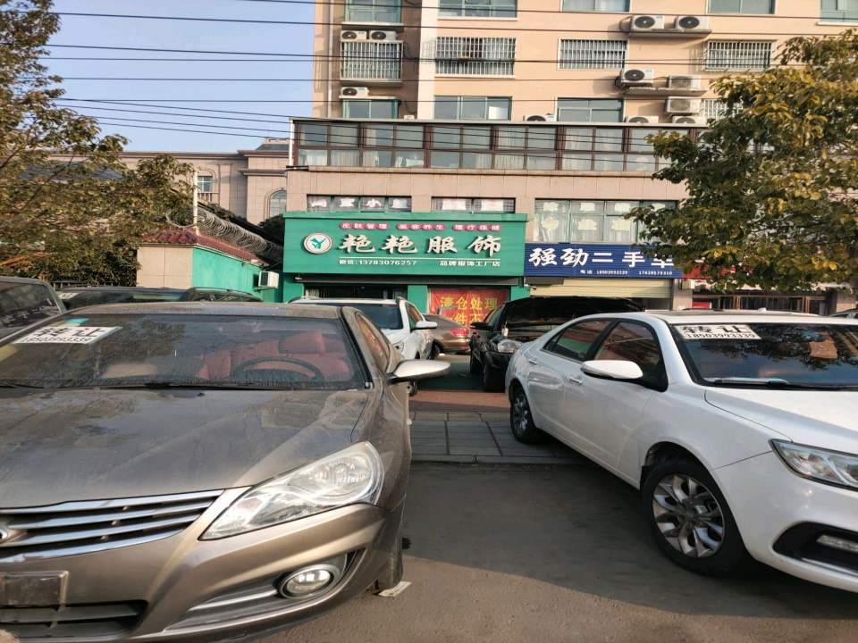 强劲二手车