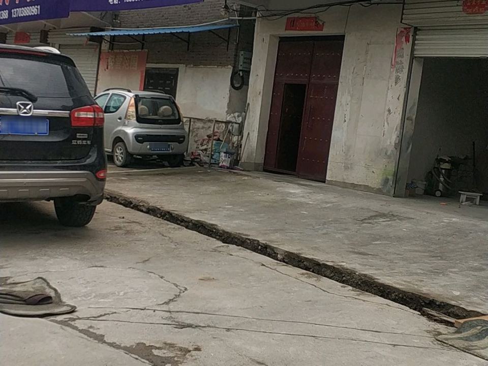 安信二手车(永宁大道)