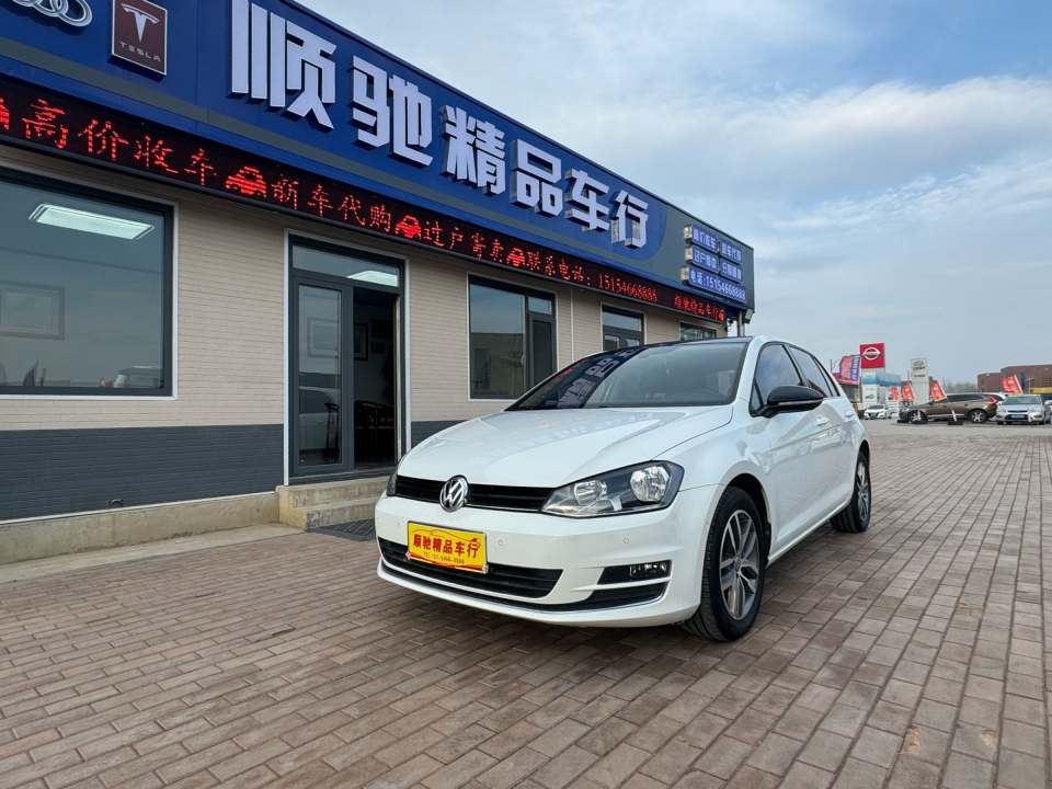 顺驰二手车(长安路店)