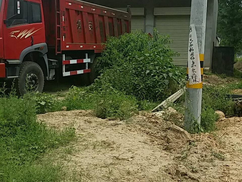 盛源二手车行