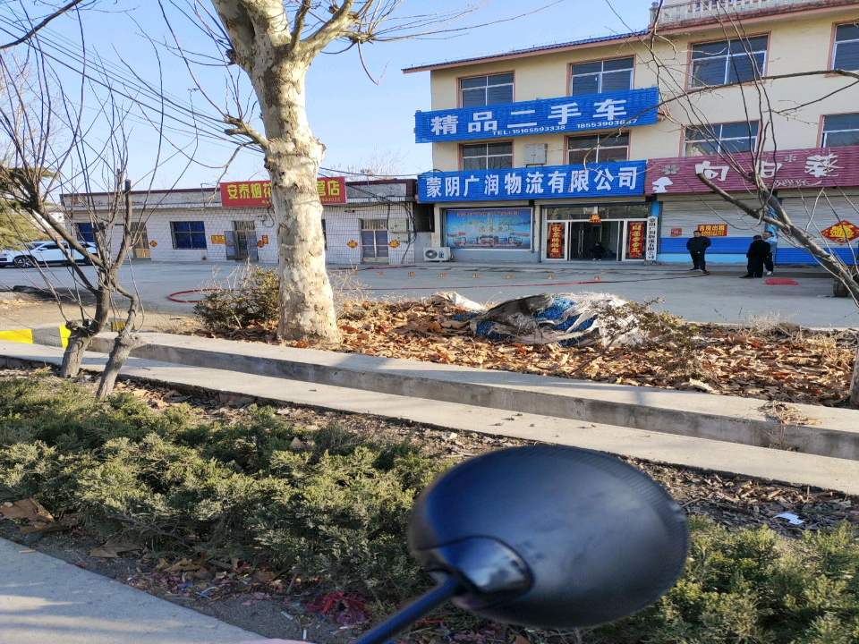 精品二手车