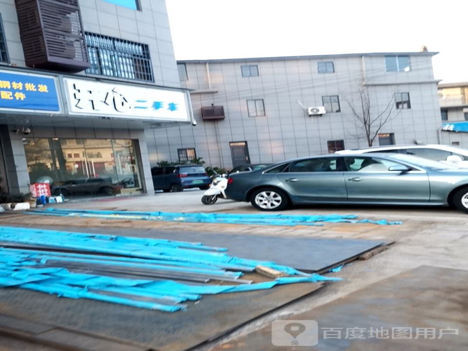 开心二手车(怀玉山大道)