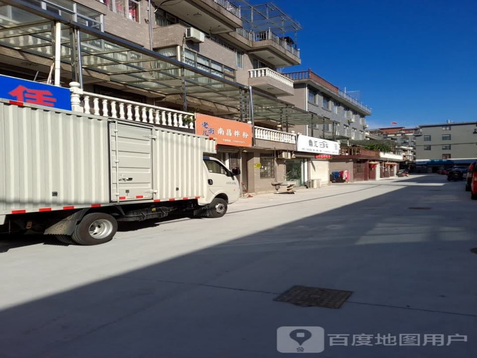 鼎汇二手车