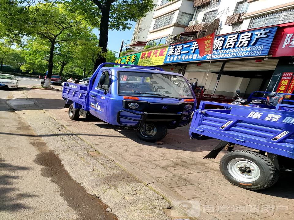 莱运二手车