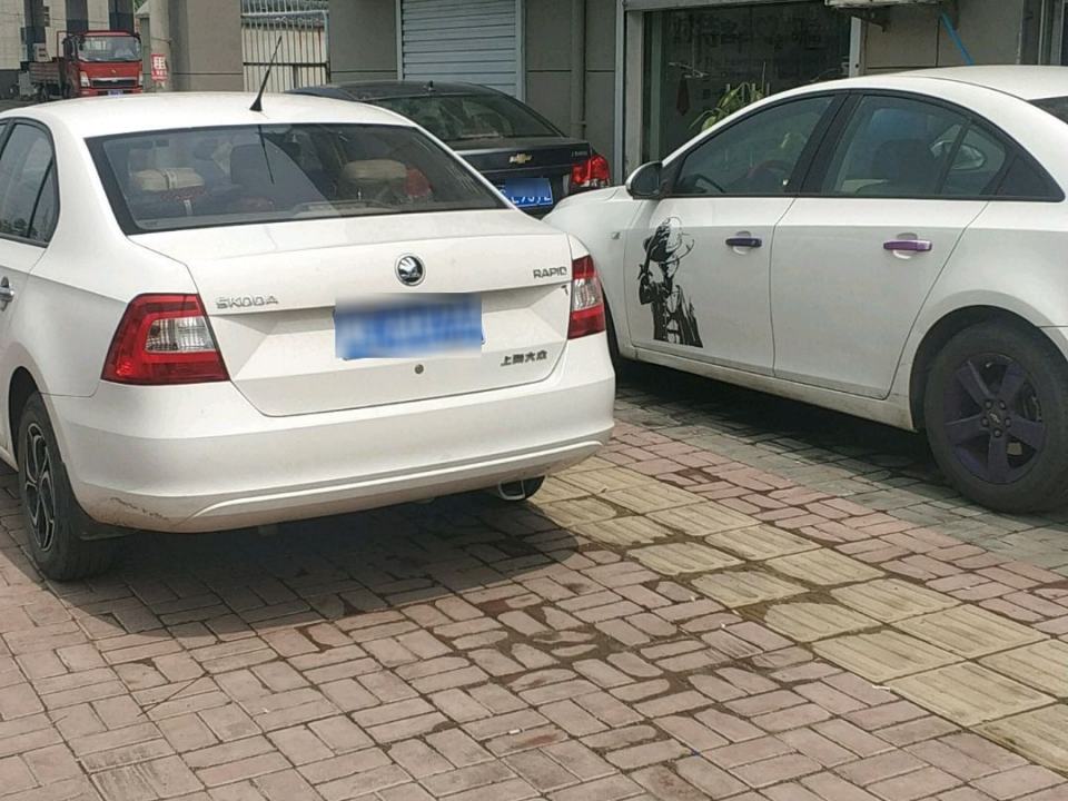 众诚精品二手车(连共线)