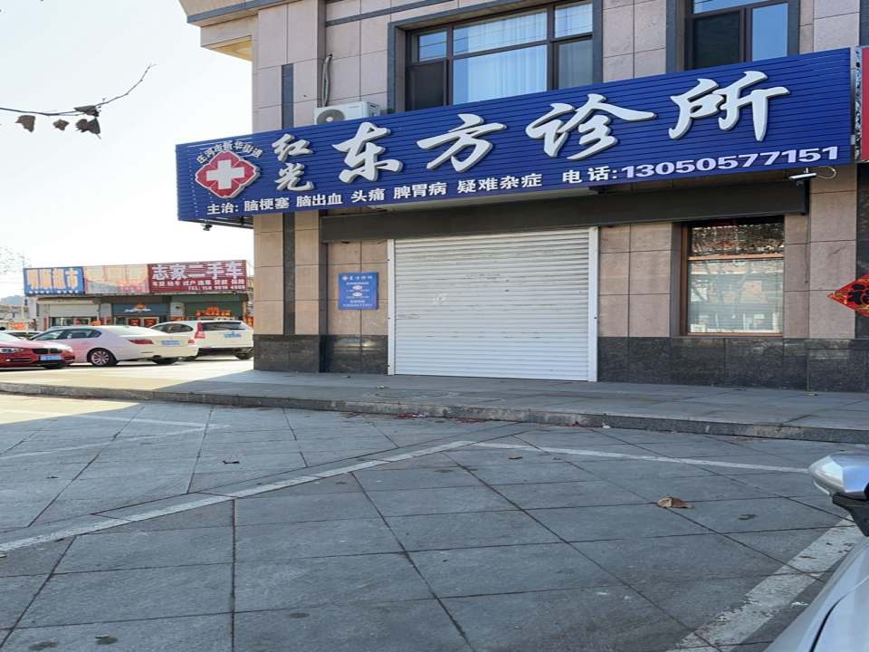 志家二手车