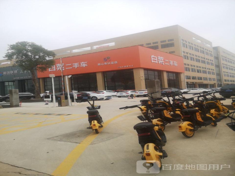 58白菜二手车(漳州龙文店)