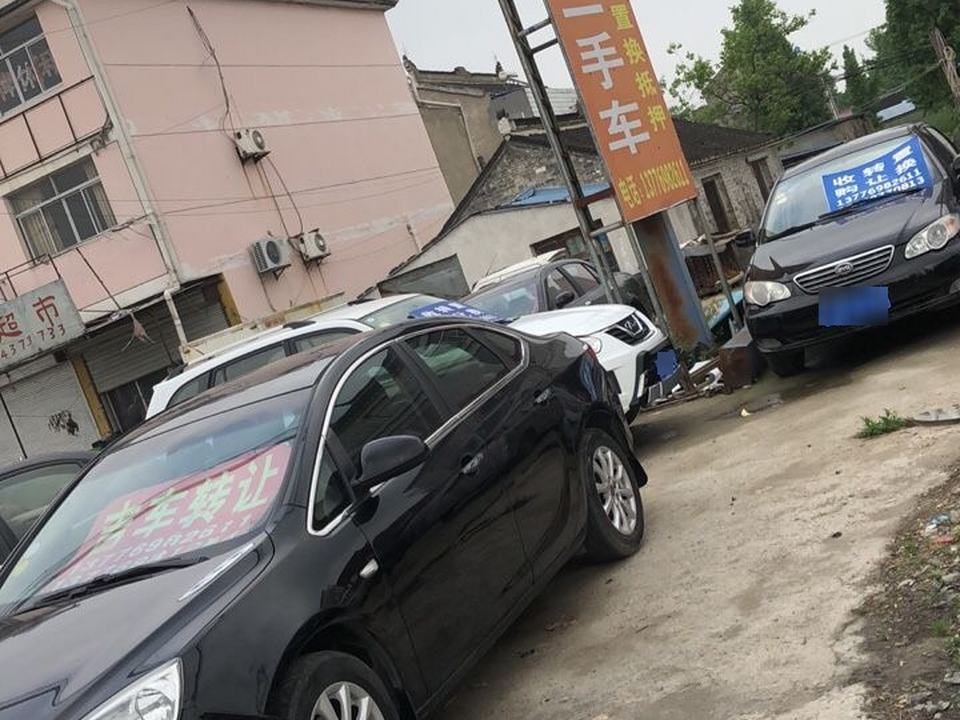 兵哥二手车