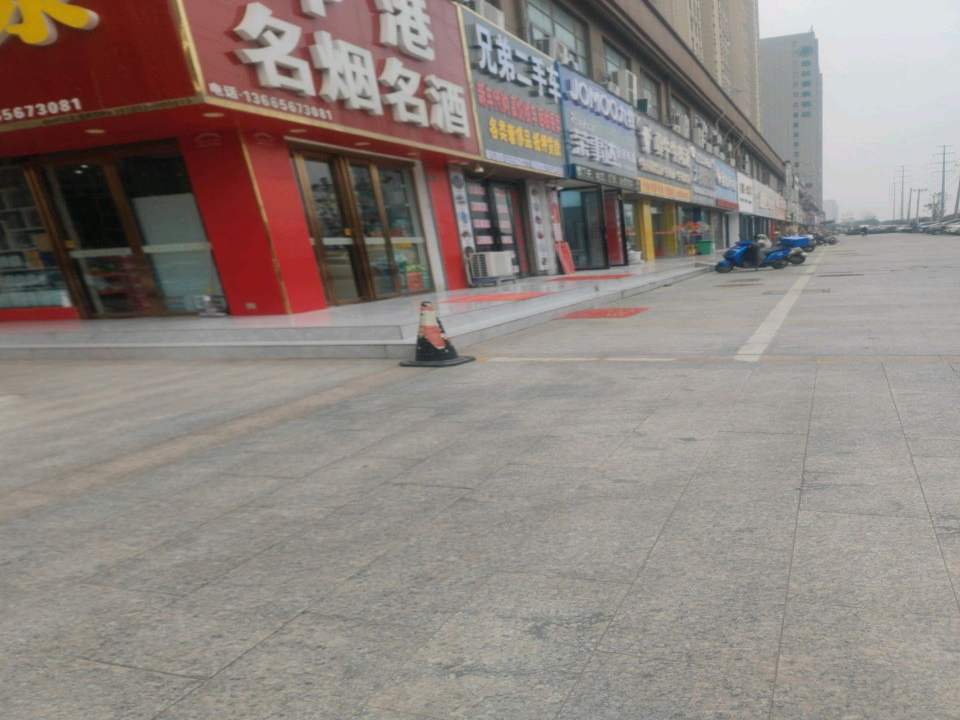 兄弟二手车(临颍大道)