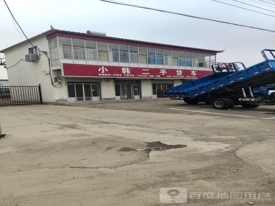 小韩二手货车