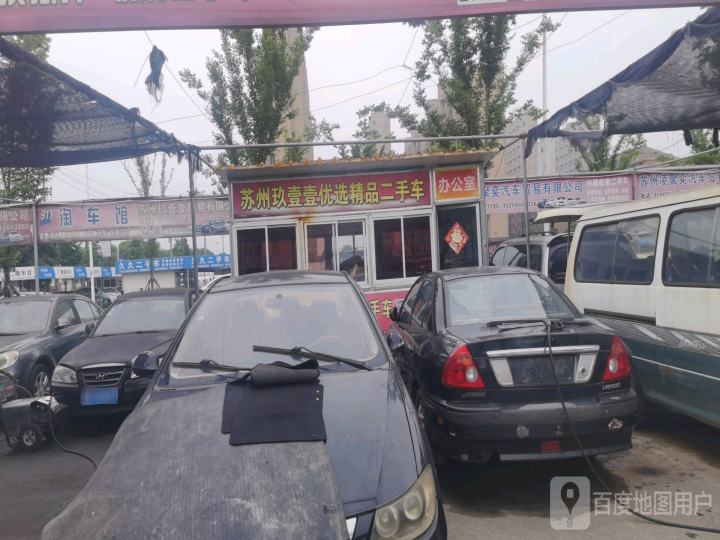 苏州精选二手车