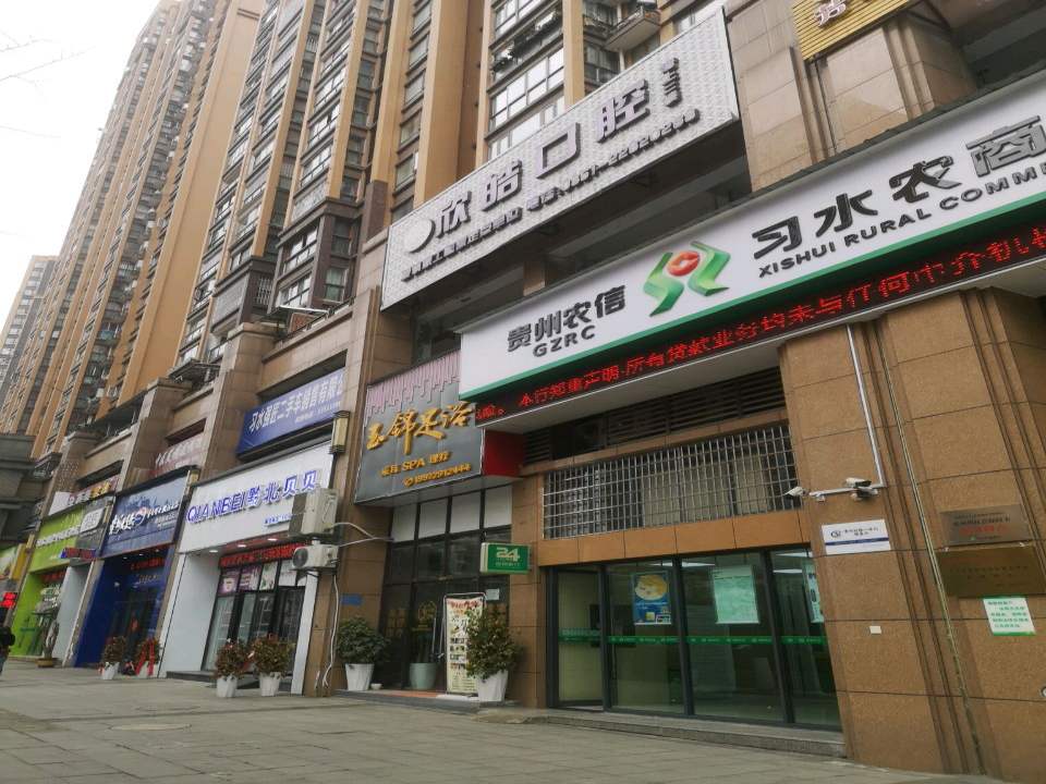 习水强匠二手车销售有限公司