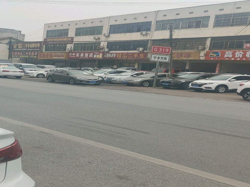 益阳市政精品二手车