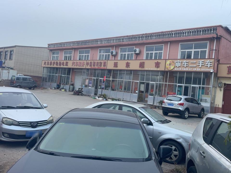 青岛胶州钱雨车务审车二手车