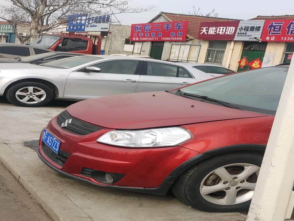 恒信二手车(龙港路)