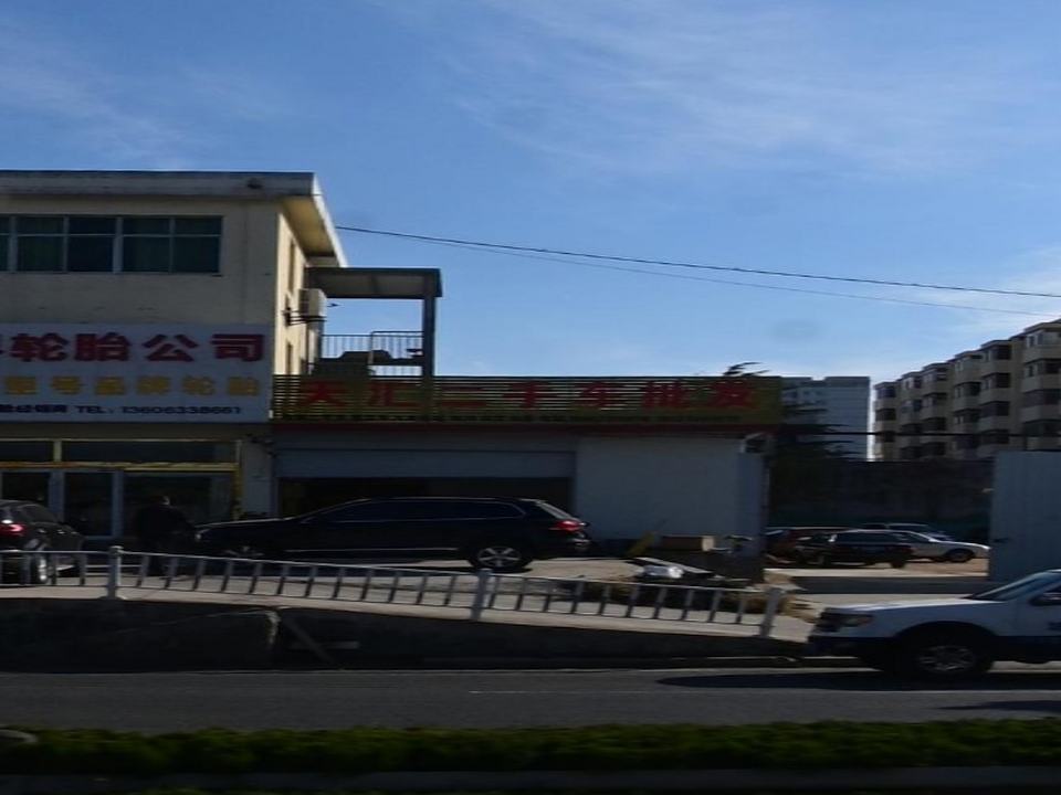 天汇二手车批发