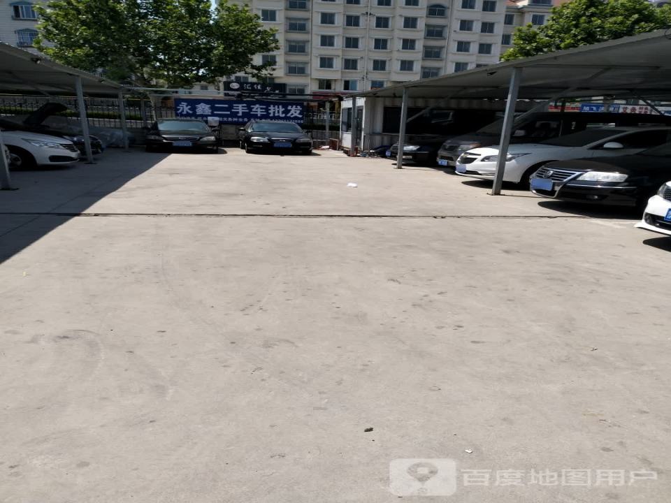 威海永鑫二手车批发