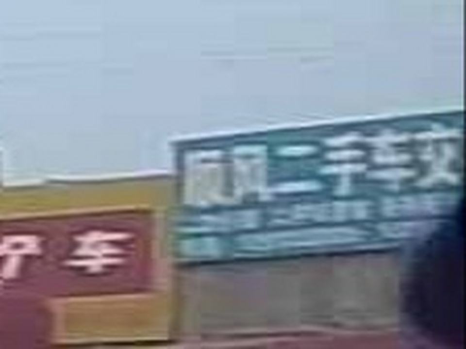 顺风二手车交易