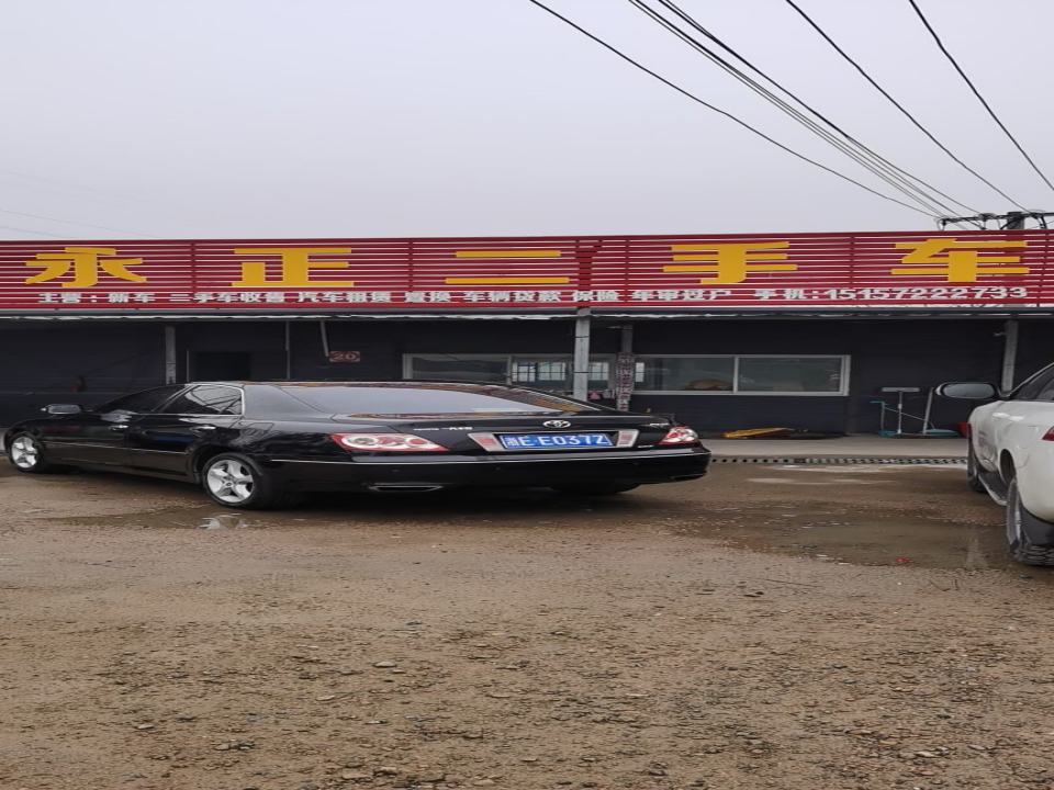 永正二手车