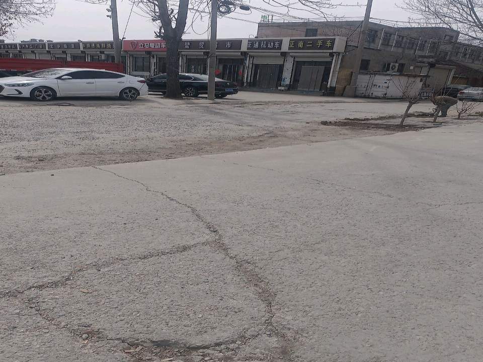 正南二手车