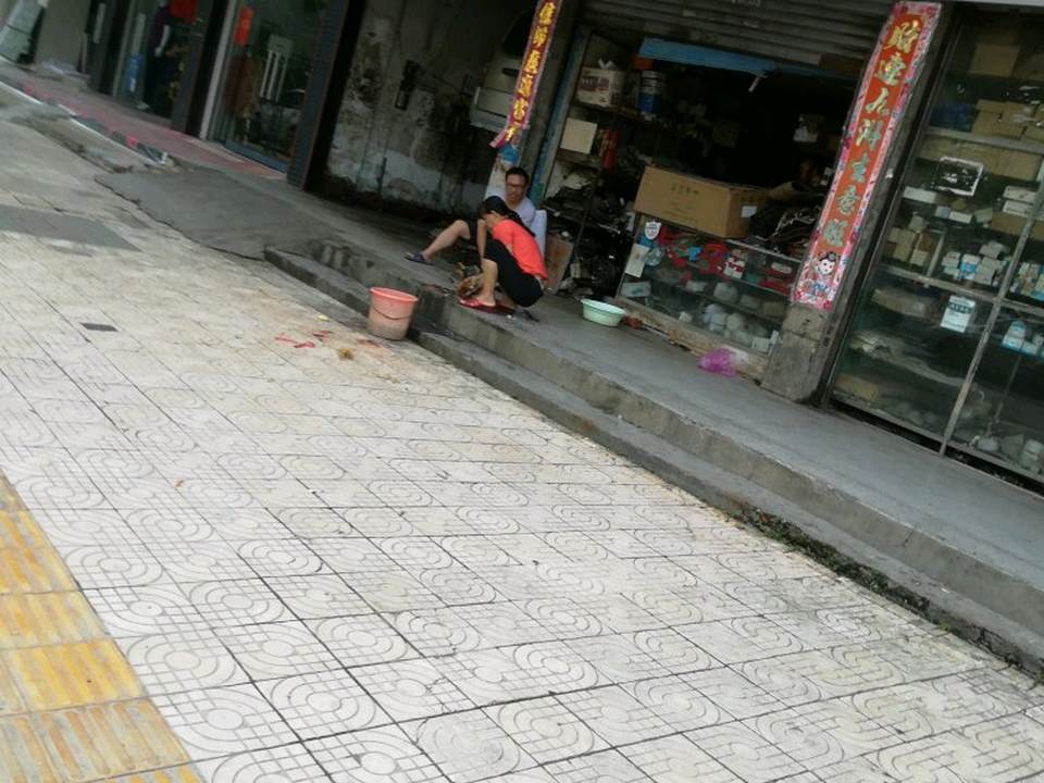 盛园微型车汽配商行