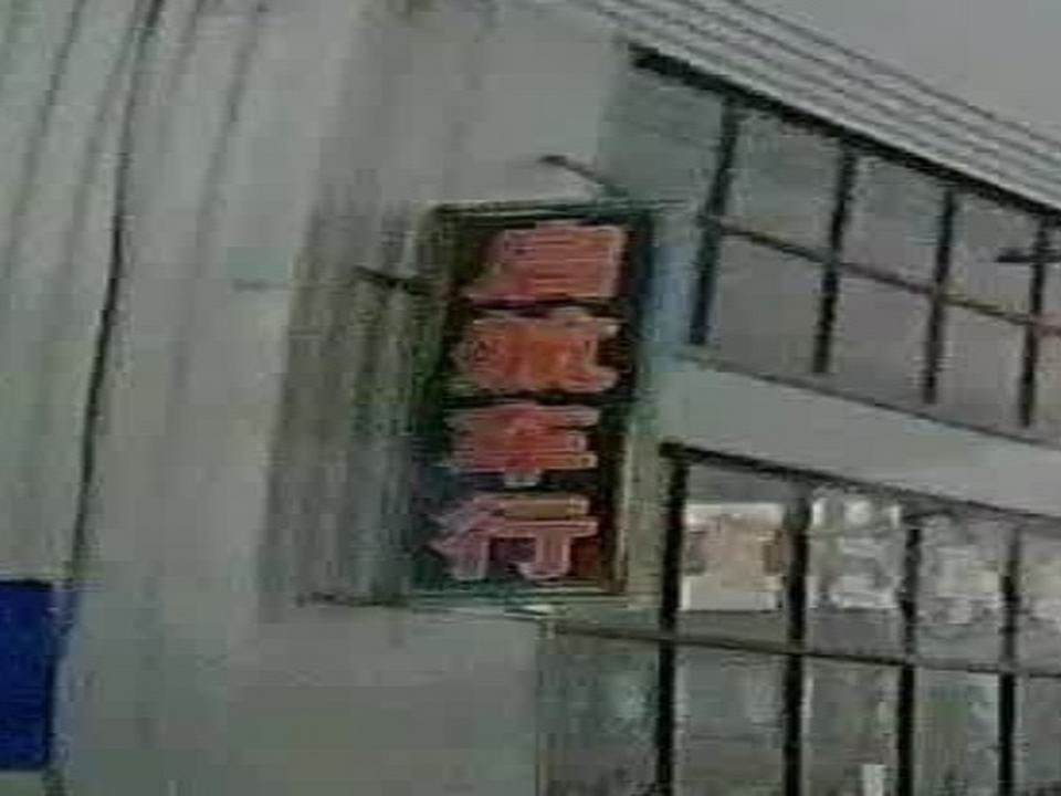 莱西启航二手车(青岛路店)
