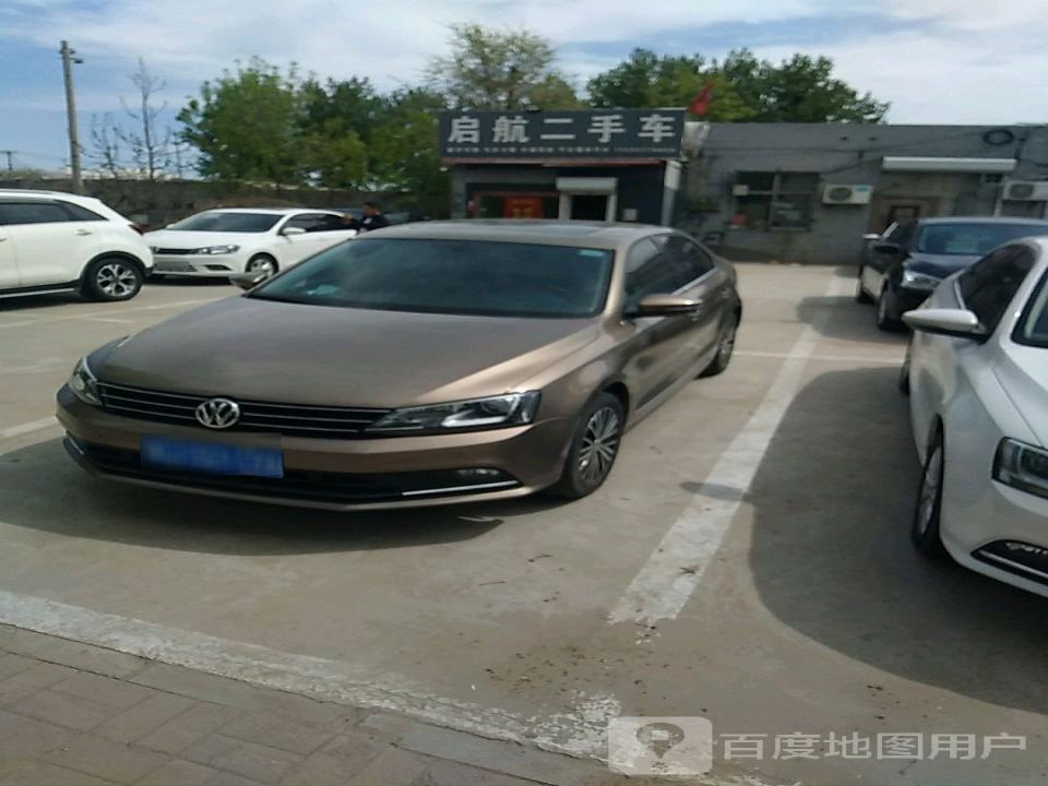 启航二手车(扁鹊大道)